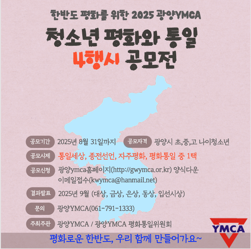 4eb4c13bc91c8dc7705f6031aef544ce_1753167261_6916.png